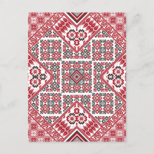 Palestinian Embroidery pattern 2 Postcard