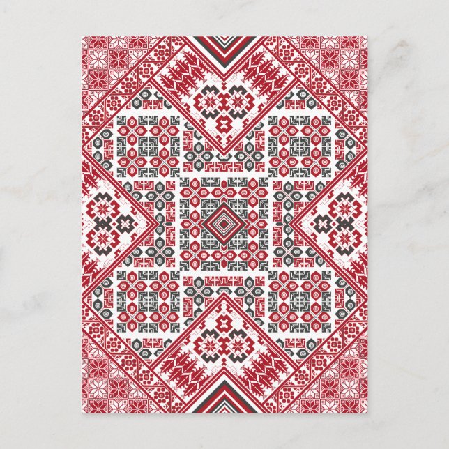 Palestinian Embroidery pattern 2   Postcard (Front)