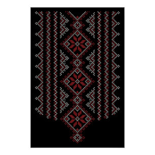 Palestinian Embroidery Tatreez Pattern15 Poster