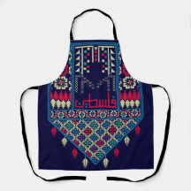 Palestinian Embroidery Tatreez printed design blue