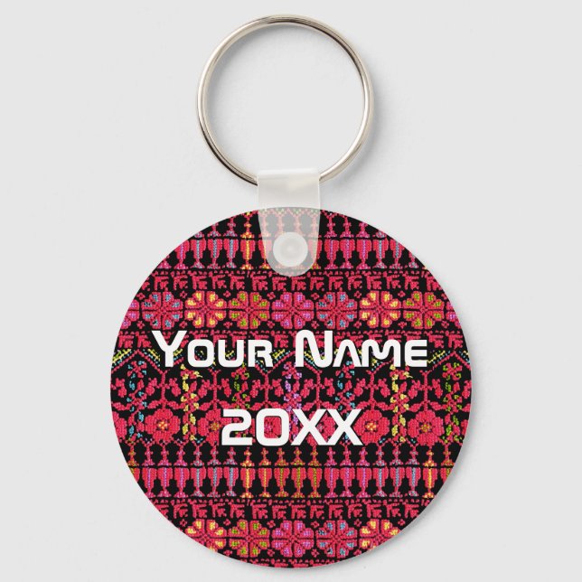 Palestinian Embroidery Tatreez printed Design  Key Ring (Front)