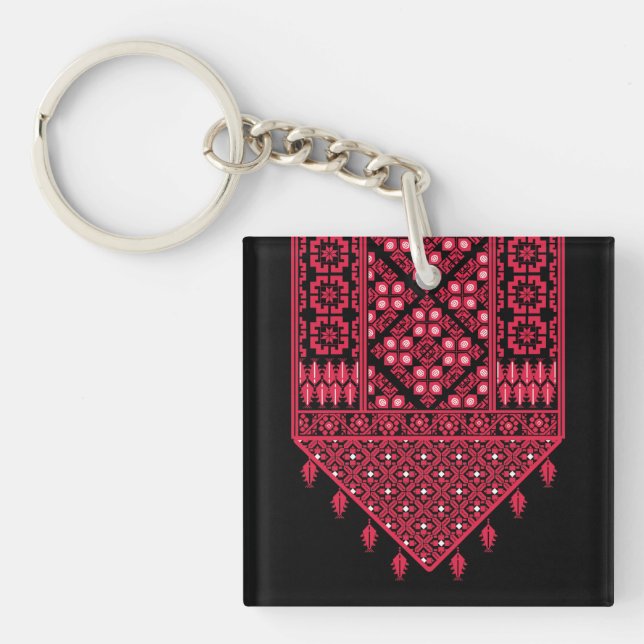Palestinian Embroidery Tatreez printed design Key Ring (Front)