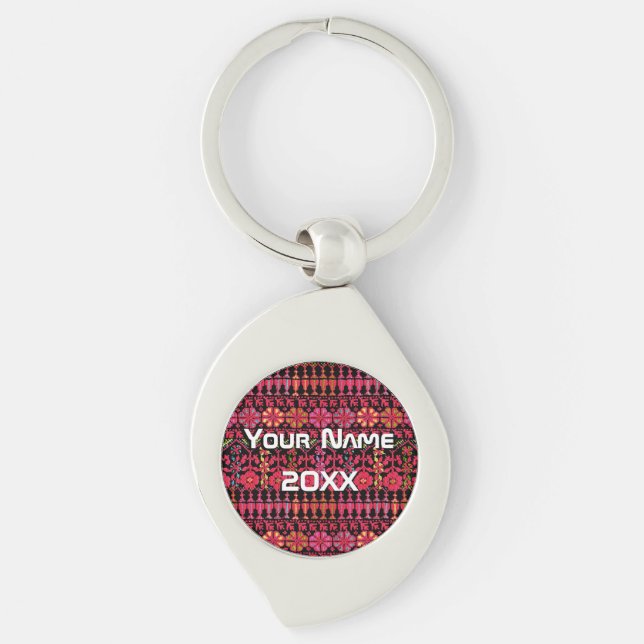 Palestinian Embroidery Tatreez printed Design  Key Ring (Front)