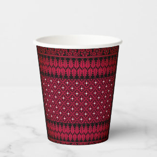 Palestinian Embroidery Tatreez printed Design Paper Cups
