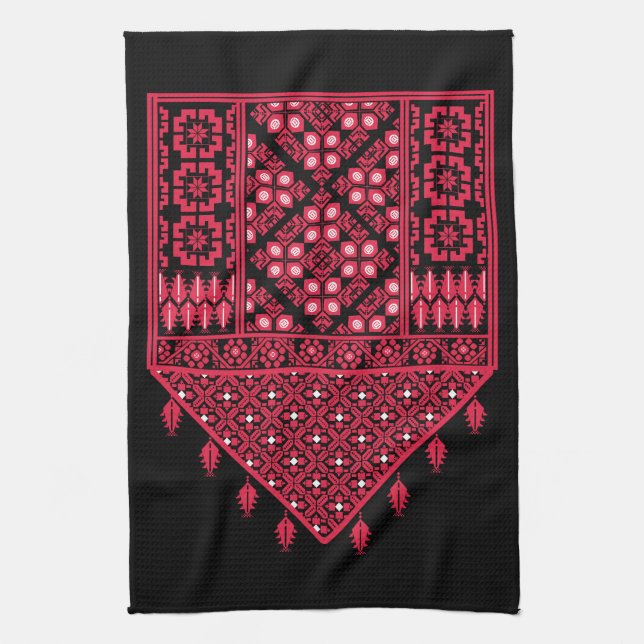 Palestinian Embroidery Tatreez printed design Tea Towel (Vertical)