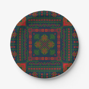 Palestinian Embroidery Tatreez red green 5 Pattern Paper Plate