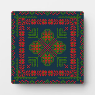 Palestinian Embroidery Tatreez red green 5 Pattern Plaque