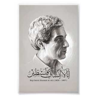 Palestinian Famous Cartoonist Naji Al Ali Photo Print