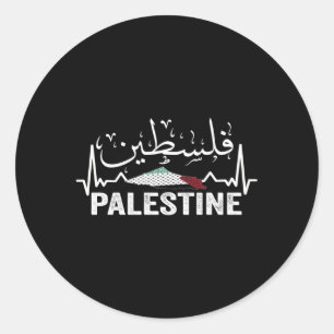 Palestinian Flag And Arabic Calligraphy Palestine Classic Round Sticker
