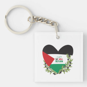 Palestinian Flag and Olive Branches Key Ring