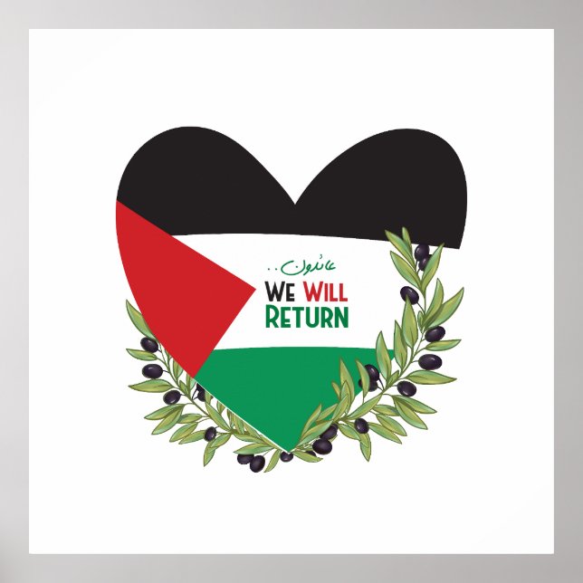 Palestinian Flag and Olive Branches Poster (Front)