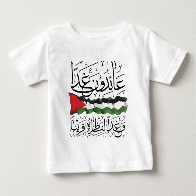 Palestinian Flag Arabic Calligraphy Jersey Baby T-Shirt (Front)