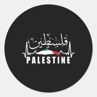 Palestinian Flag Map Arabic Calligraphy Classic Round Sticker