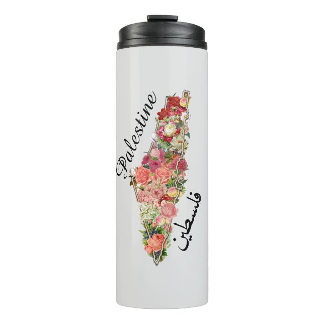 Palestinian Map فلسطين | Floral |Thermal Tumbler (Front)
