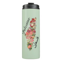 Palestinian Map فلسطين | Floral |Thermal Tumbler