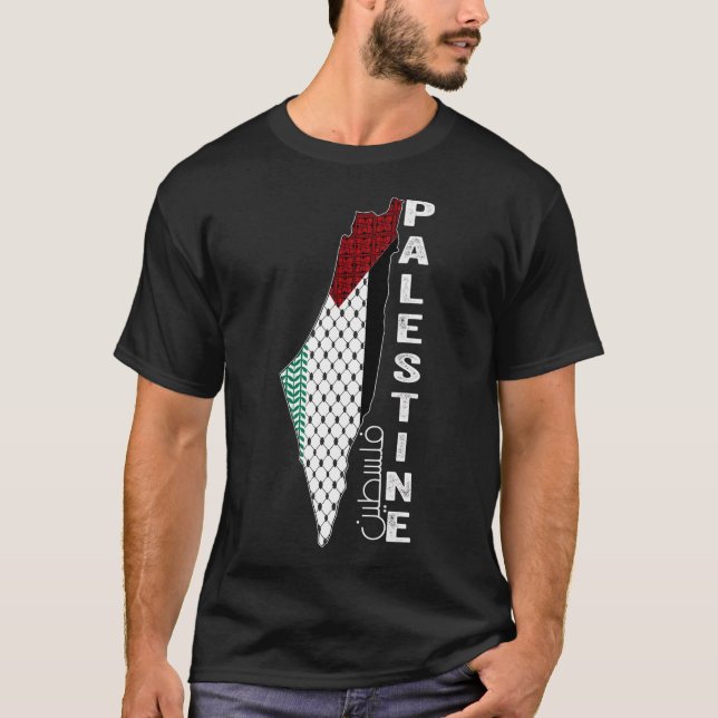 Palestinian Map Keffiyeh Thobe Patterns Palestine T-Shirt (Front)