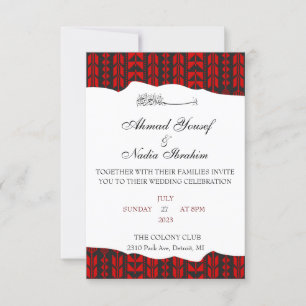 Palestinian Pattern Islamic Wedding Invitation