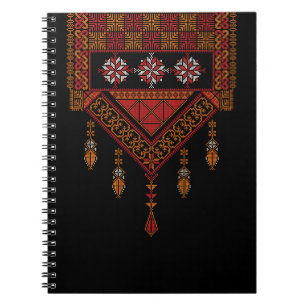 Palestinian Tatreez Cross Stitch Embroidery Art  Notebook