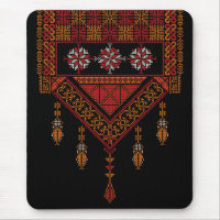 Palestinian Tatreez Embroidery Art