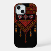Palestinian Tatreez Embroidery | palestine Art