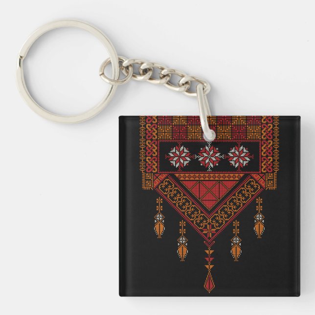 Palestinian Tatreez  Embroidery | palestine Art  Key Ring (Front)