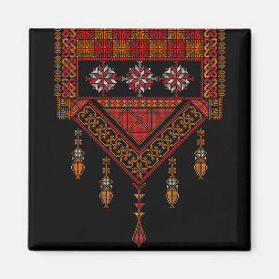 Palestinian Tatreez Embroidery   palestine Art  Magnet