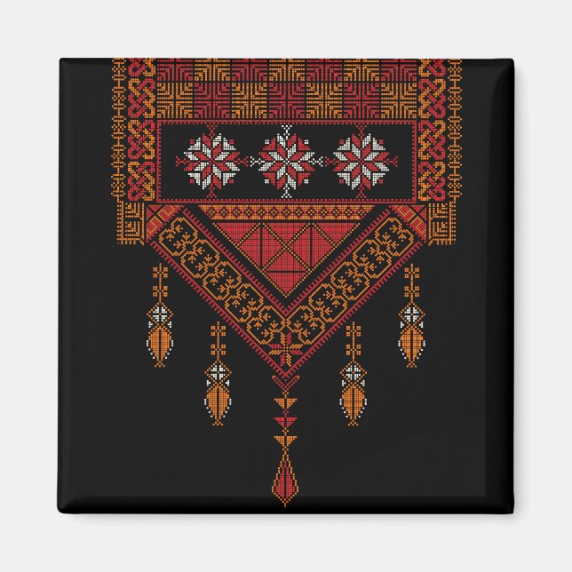 Palestinian Tatreez Embroidery | palestine Art  Magnet (Front)