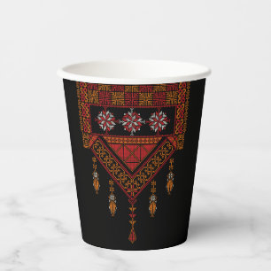 Palestinian Tatreez Embroidery Palestine art Paper Cups