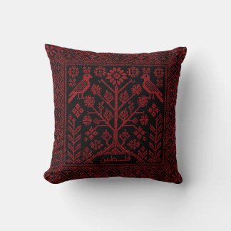 Palestinian Tatreez Tree of Life with Birds Cushion
