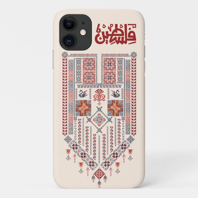 Palestinian Tatreez With Palestine Arabic Name  Case-Mate iPhone Case (Back)