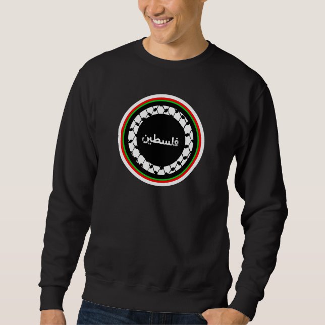Palestinians flag colours logo sweatshirt (Front)