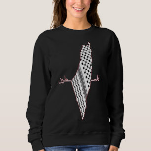 Palestinians Map Keffiyeh Arab Scarf Shemagh Pales Sweatshirt
