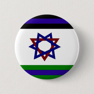 PALISRA Flag 6 Cm Round Badge