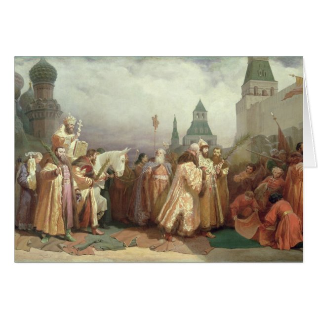 Palm Sunday Procession (Front Horizontal)