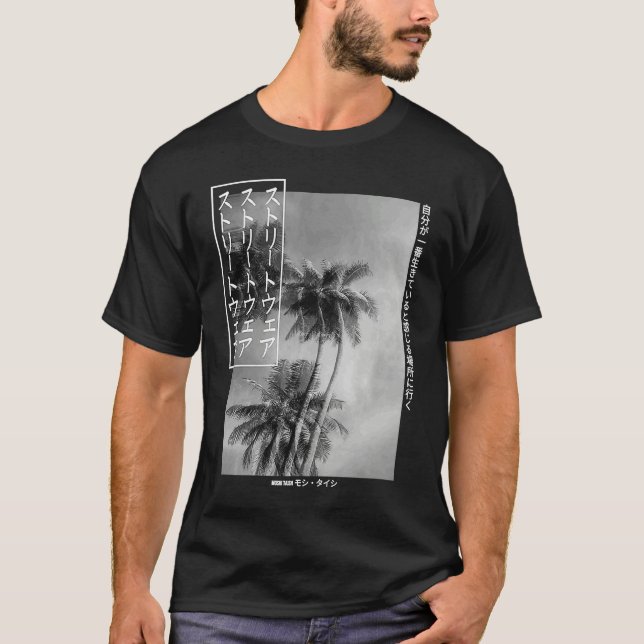 Palm Tree Japanese Streetwear Aesthetic Graphic T-Shirt (Front)