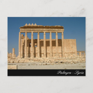 Palmyra, Bell Temple, Roman Ruins, Anscient Syria Postcard