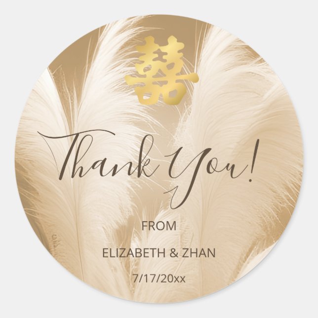 Pampas Grass Chinese Wedding Thank You Classic Round Sticker (Front)