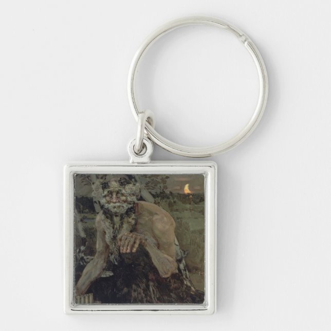 Pan, 1899 key ring (Front)