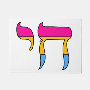 Pan Pride Flag Chai Doormat