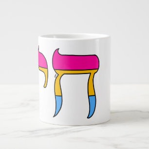 Pan Pride Flag Chai Large Coffee Mug