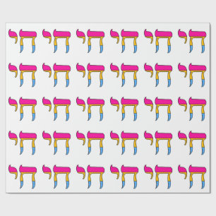 Pan Pride Flag Chai Wrapping Paper