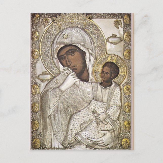 Panagia Paramythia Orthodox Christian Icon Postcard (Front)