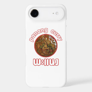 Panang Thai Curry ... Thailand Street Food