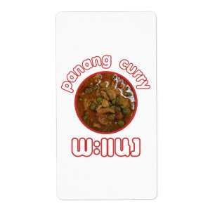 Panang Thai Curry ... Thailand Street Food