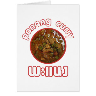 Panang Thai Curry ... Thailand Street Food Card