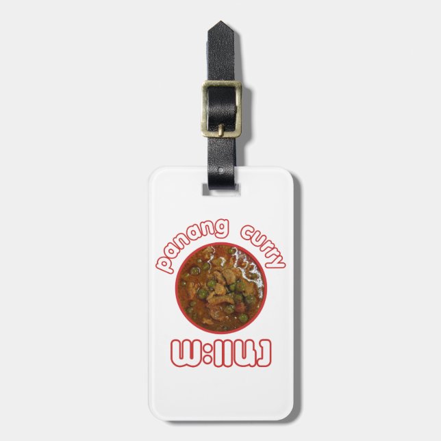 Panang Thai Curry ... Thailand Street Food Luggage Tag (Front Vertical)