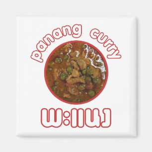 Panang Thai Curry ... Thailand Street Food Magnet