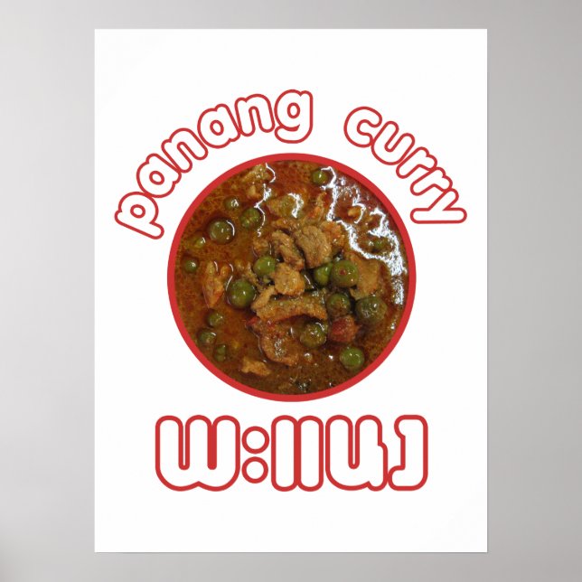 Panang Thai Curry ... Thailand Street Food Poster (Front)