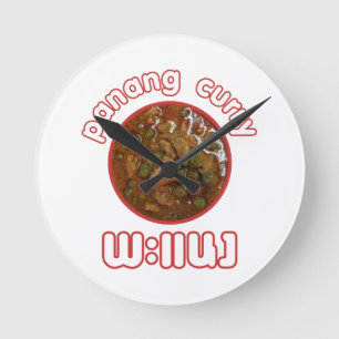 Panang Thai Curry ... Thailand Street Food Round Clock