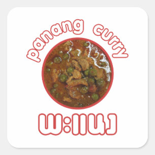 Panang Thai Curry ... Thailand Street Food Square Sticker